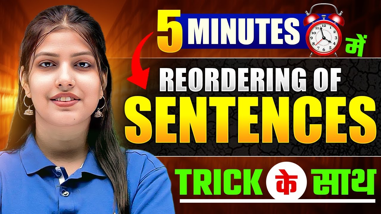 Reordering of Sentences Class 10 English Grammar | English Grammar UP Board Exam 2026