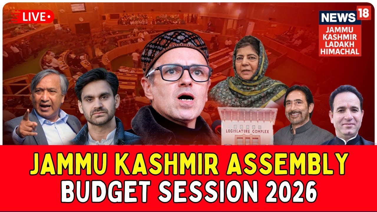 Jammu Kashmir Budget LIVE: Good News For Daily wagers & Employment | Omar Abdullah Budget 2026