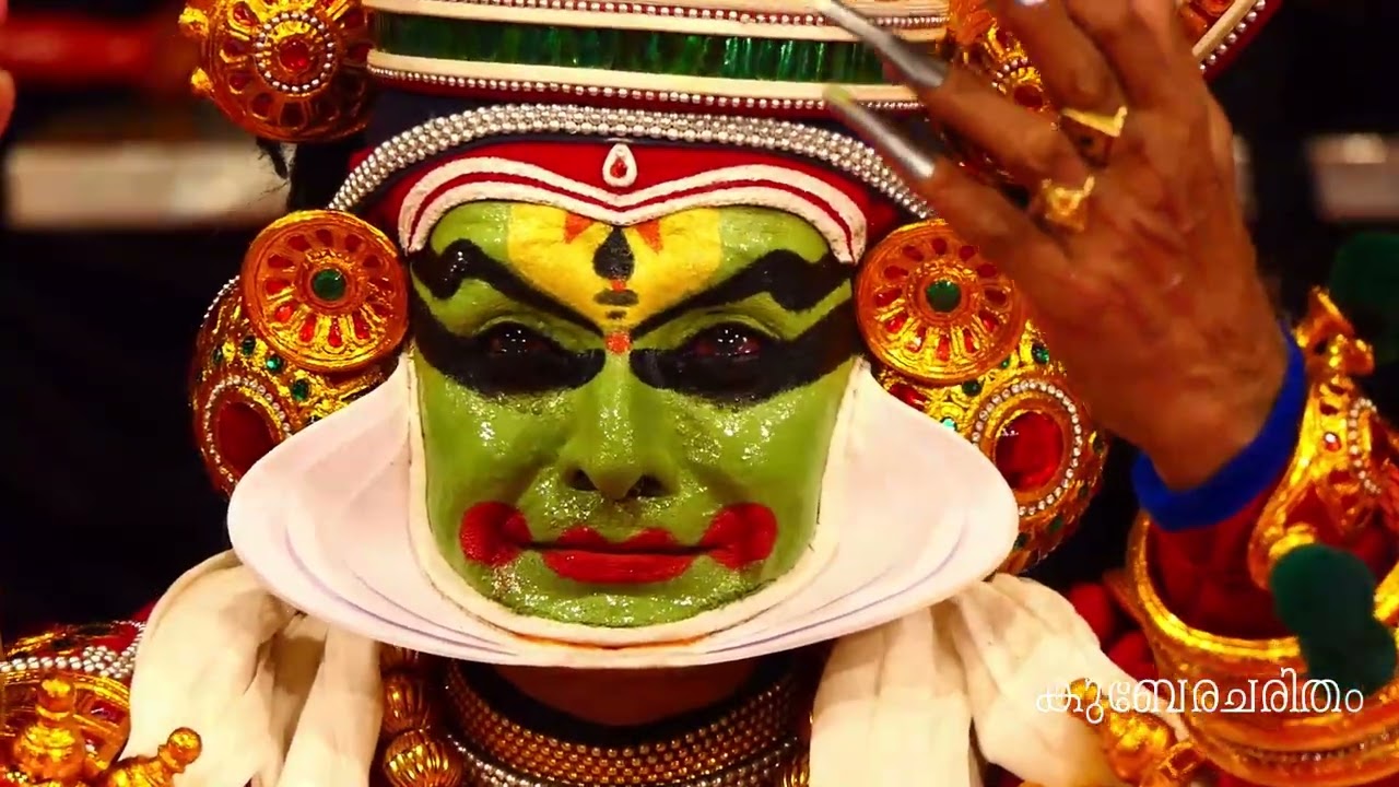 കുബേരചരിതം ആട്ടക്കഥ.  അവസാനരംഗം. 