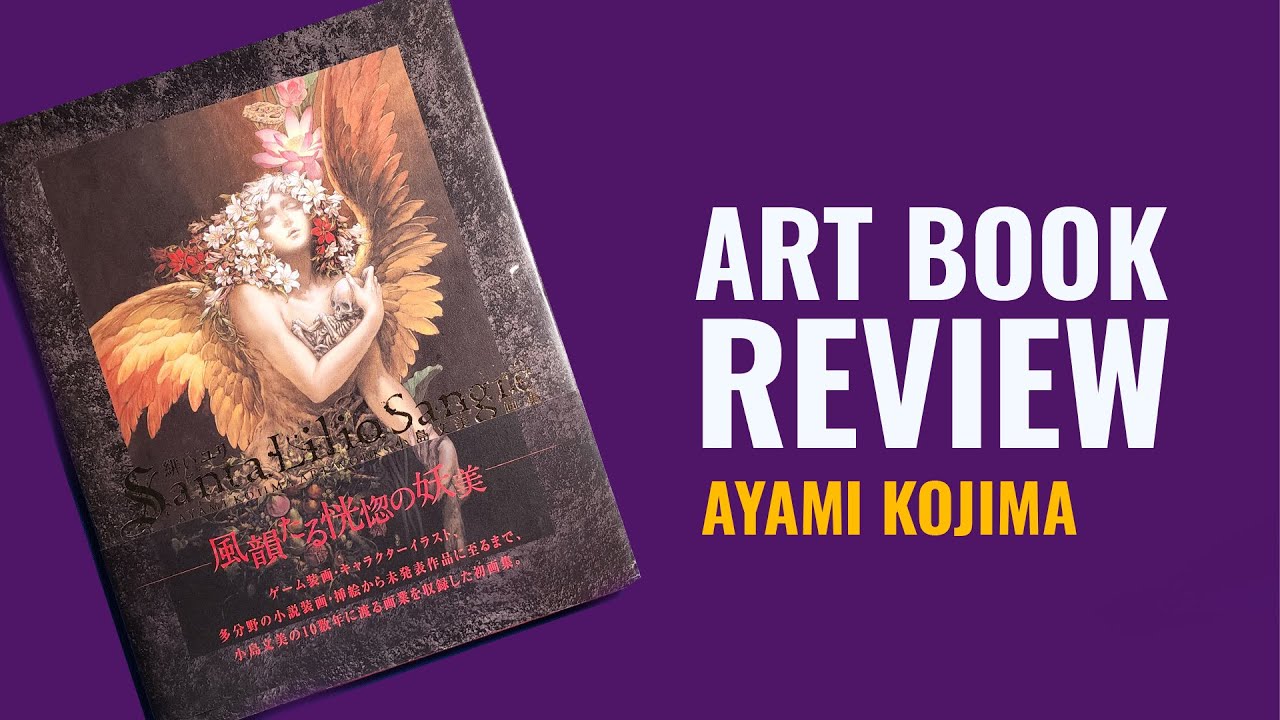 ILUSTRACIONES ALUCINANTES - Castlevania - Ayami Kojima