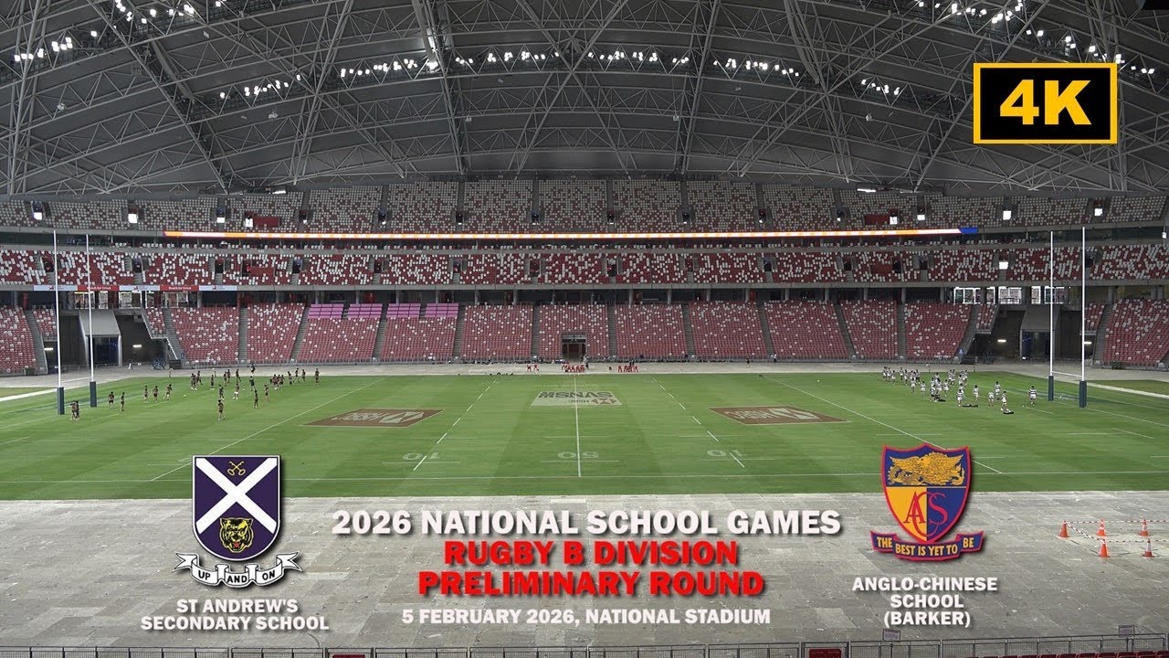 2026.02.05 National B Div Rugby - St Andrew's Sec School vs ACS (Barker)