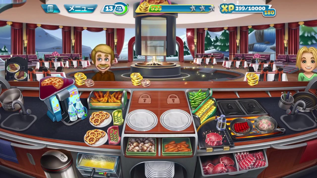 『クッキングフィーバー』無課金者必見！？アルペンステーキハウス Alpine Meat Palace Level 40 『Cooking Fever』
