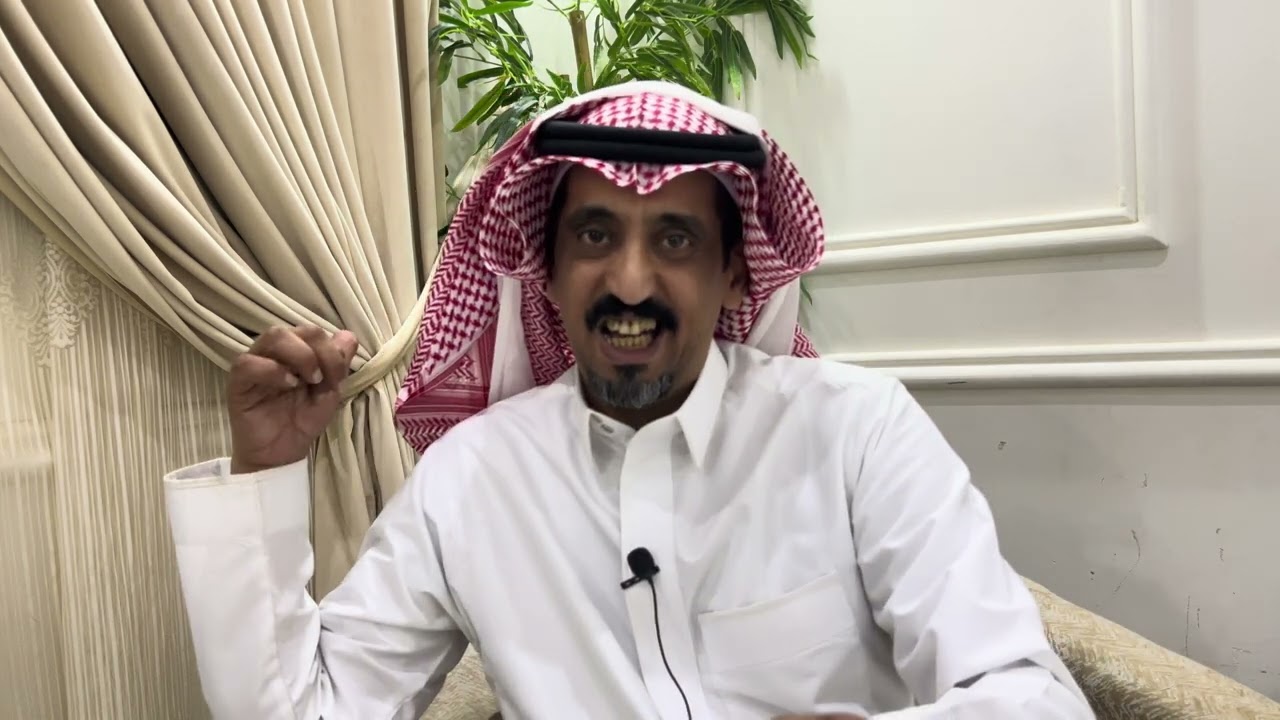 أغرب