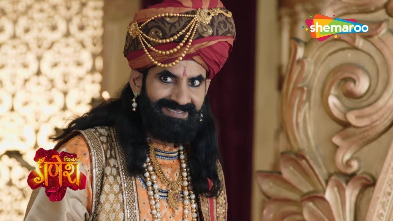 स्वामी मणिकंठाके विरुद्ध कौनसा भयंकर सुझाव दिया दुष्ट मंत्रीने महाराणीको ? | Vighnaharta Ganesh -616