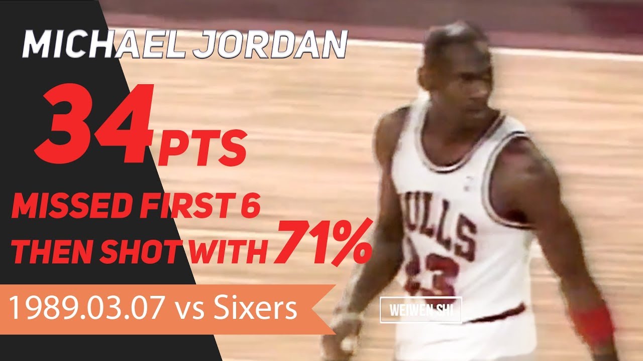 Michael Jordan Missed First 6 Shots But Then Made 15 Shots With 71% Shooting! | Finshed With 34 pts!