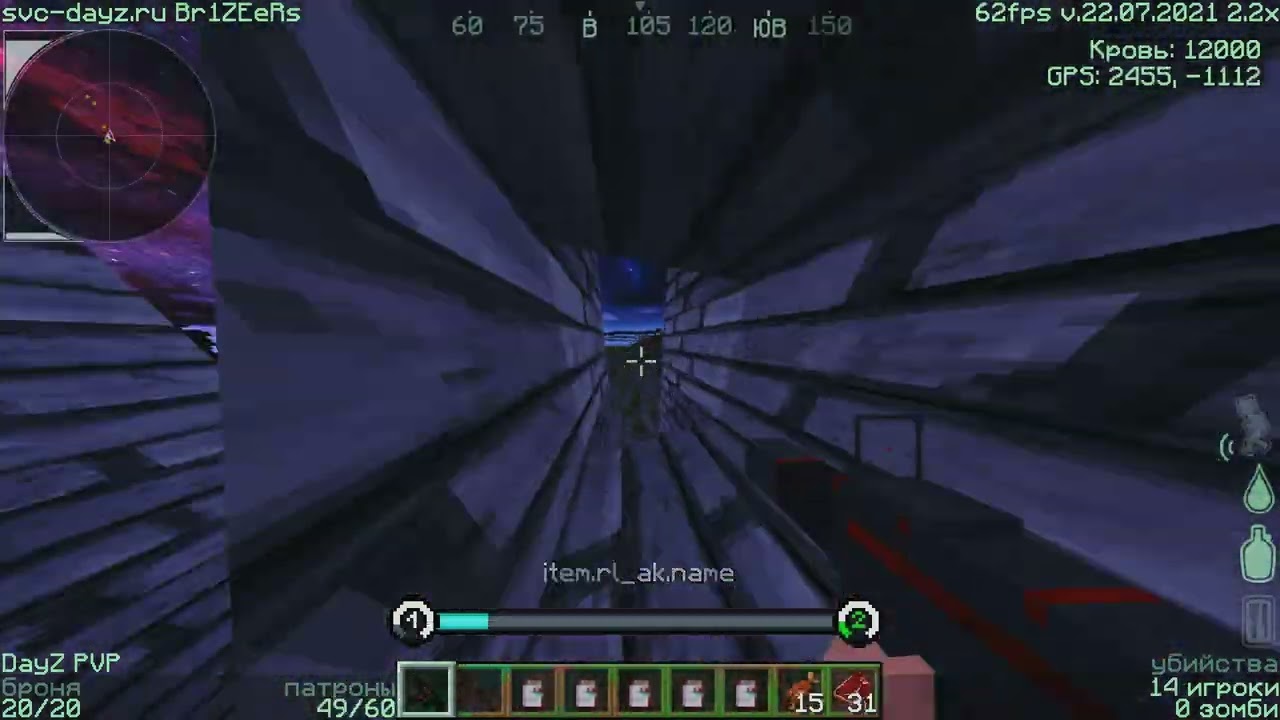 [SVC] FragMovie#6
