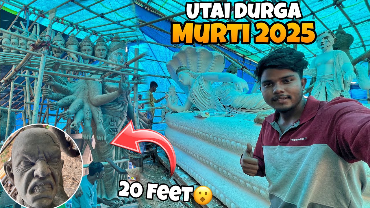 इस मूर्तिकार जैसे कोई नहीं 😍 || उतई दुर्गा मूर्ति 2025 || Utai Durga Murti 2025 || Mukesh Soni Art |