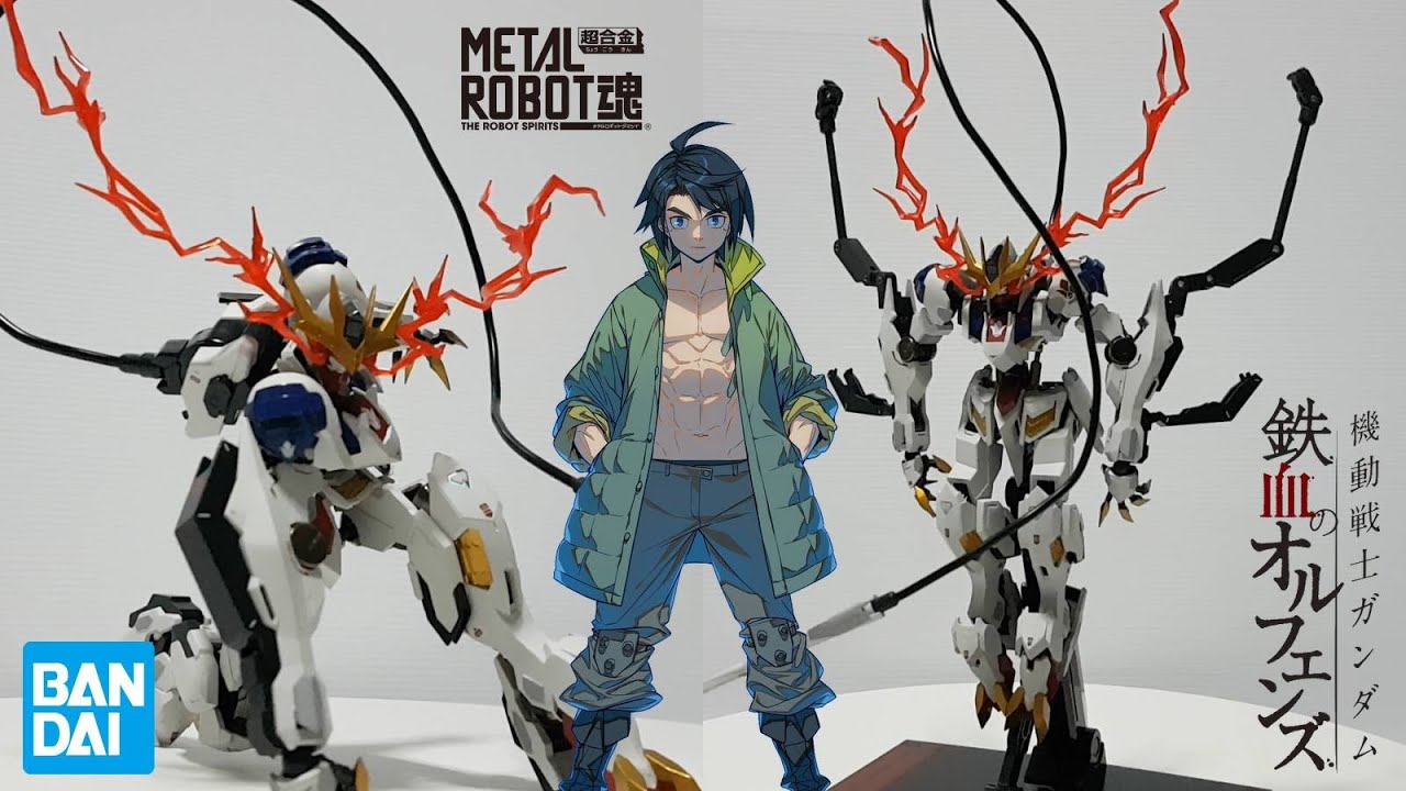 Bandai Metal Robot Spirits Side MS Gundam Barbatos Lupus Rex figure - METAL ROBOT魂 ガンダムバルバトスルプスレクス