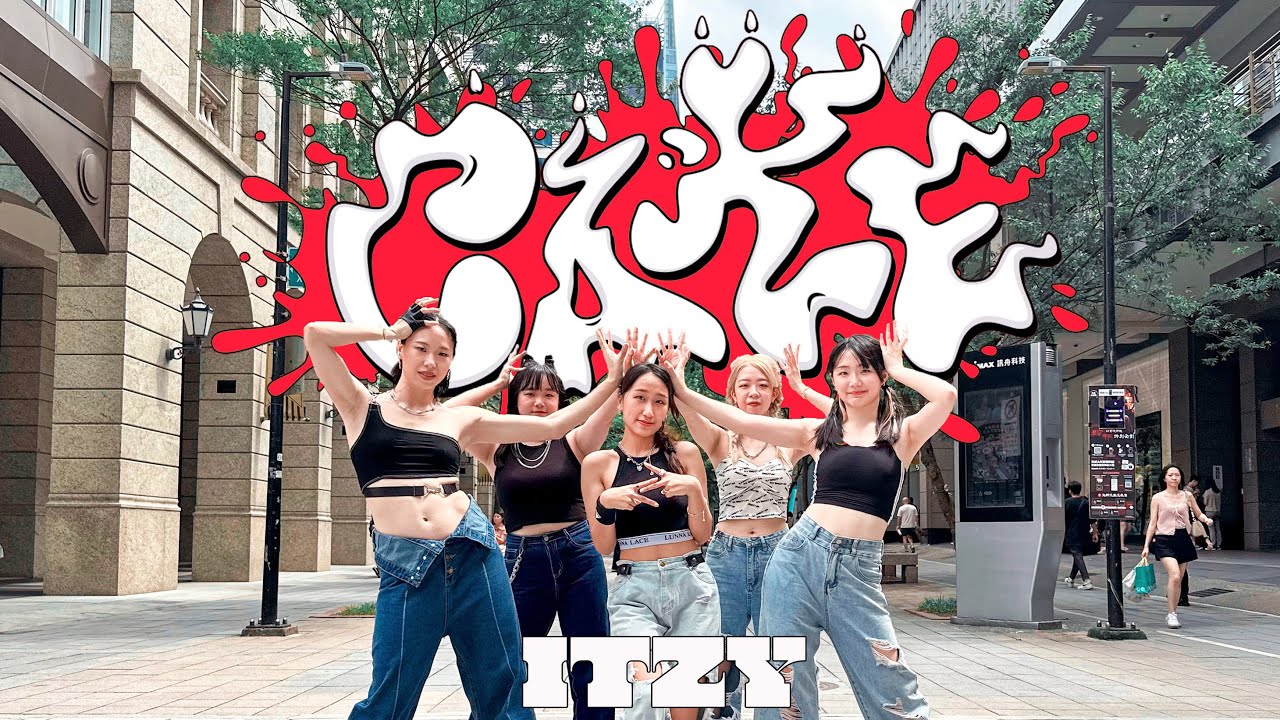 [KPOP IN PUBLIC | ONETAKE] ITZY - ' CAKE '  | Dance Cover by LUNA from Taiwan