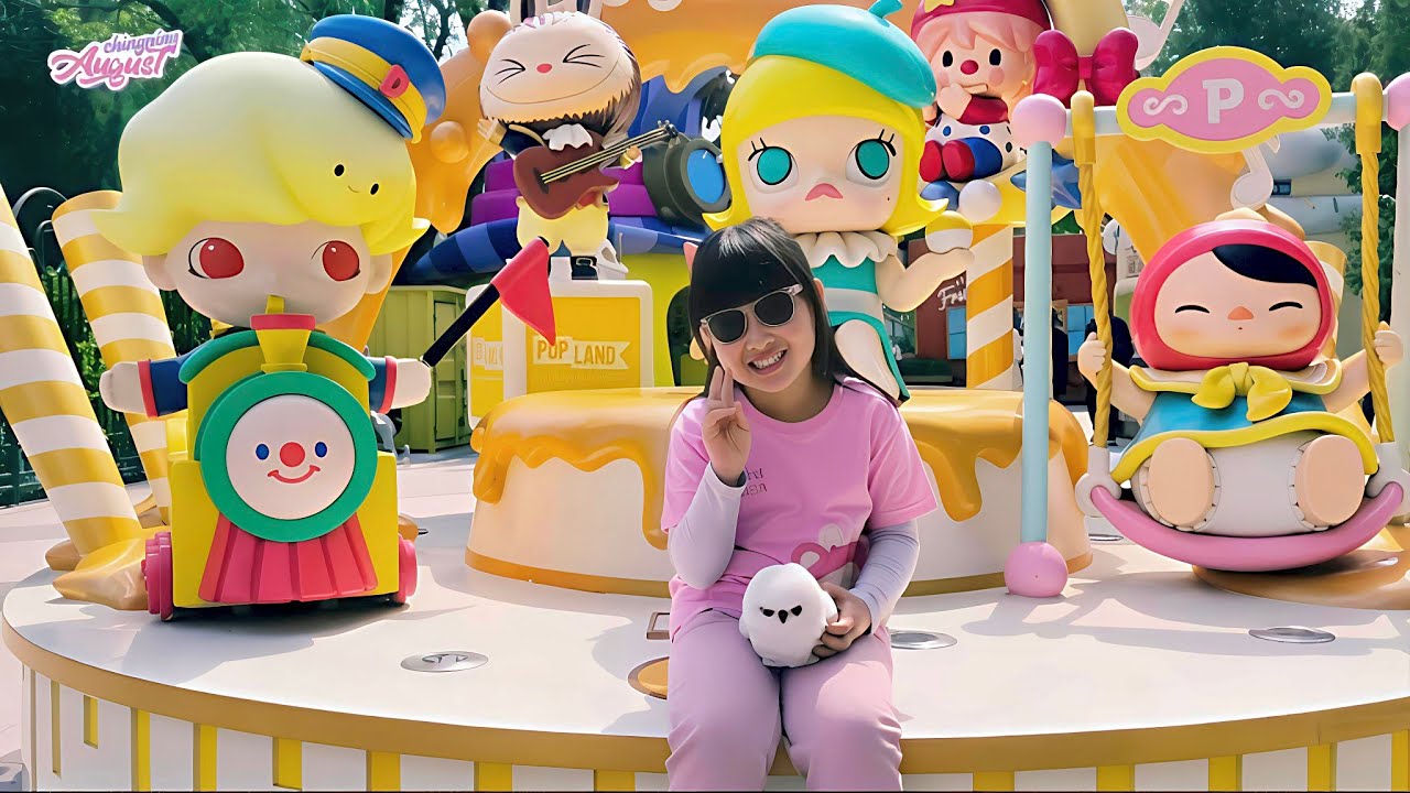 2025-04-16 泡泡瑪特城市樂園 | POP LAND | 北京8天7夜 | 第4天