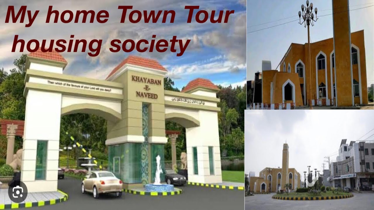 My Home town tour / Barish me Vlog Bnaya / khayaban e naveed Housing Society best place in sargodha