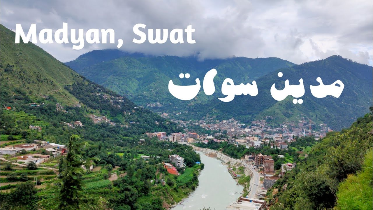 Madyan Swat #madyan #swatvalley #chail #cheelmadyan #riverswat