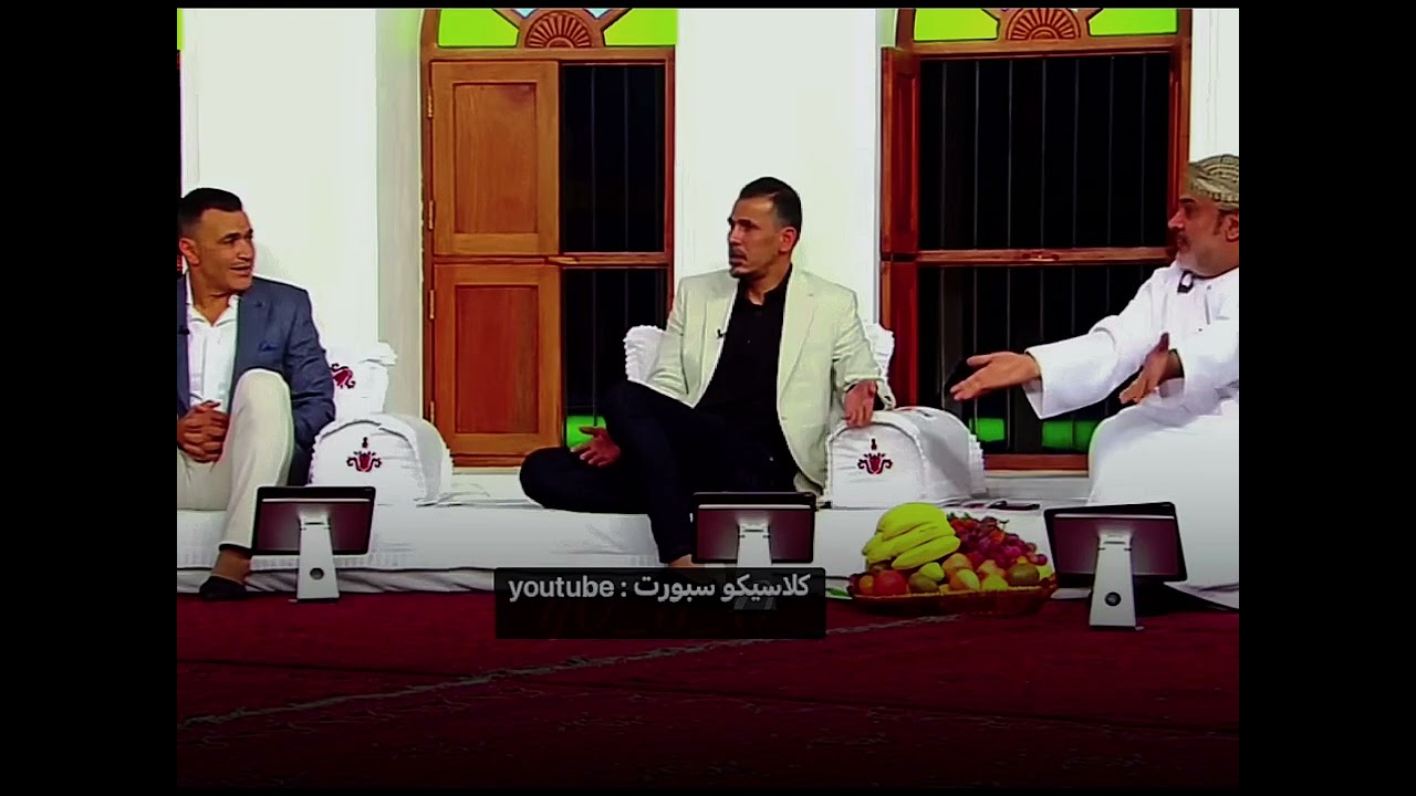 جدال بين يونس محمود والرواس عن( سِنْ رونالدو)الصراحه الرواس يضحك😅