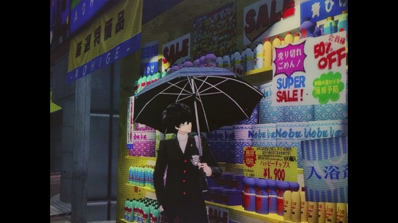 【﻿Ｐｅｒｓｏｎａ　５　Ｌｏ－ｆｉ　－　Ｂｅｎｅａｔｈ　Ｔｈｅ　Ｍａｓｋ】