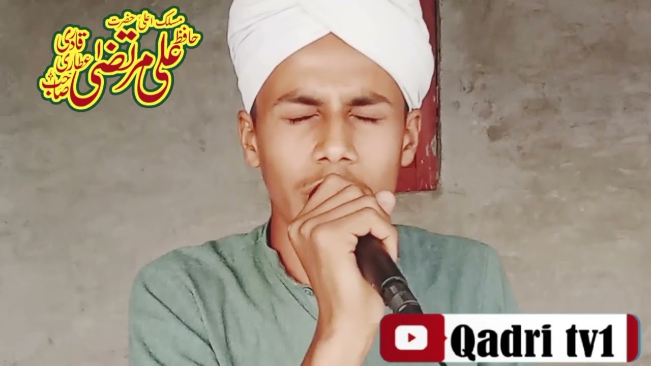 Hafiz Ali Murtaza Attari qadri 