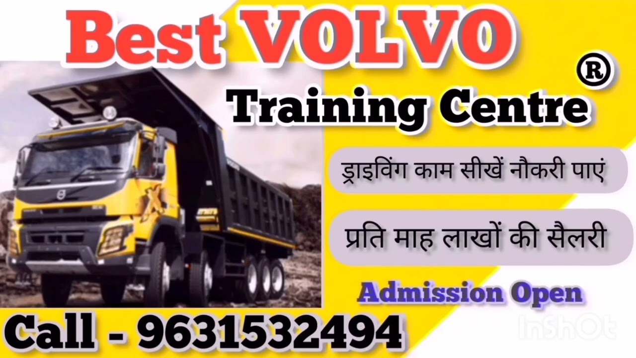 BEST VOLVO 460 TRAINING CENTRE / 9631532494 /