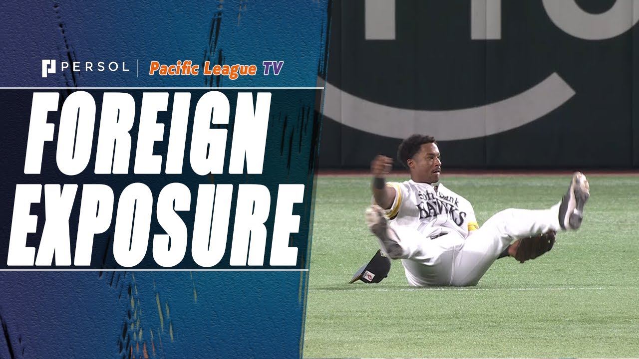 WHAT A DEBUT FOR JETER DOWNS!