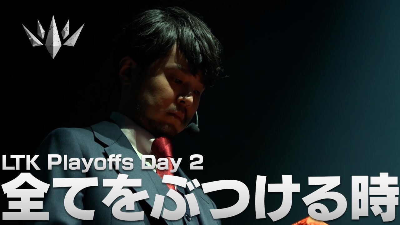新たなる仲間を迎え、幾多の試練を乗り越えし者たちが、今まさに激突する【League The k4sen Season: Trials of Twilight】