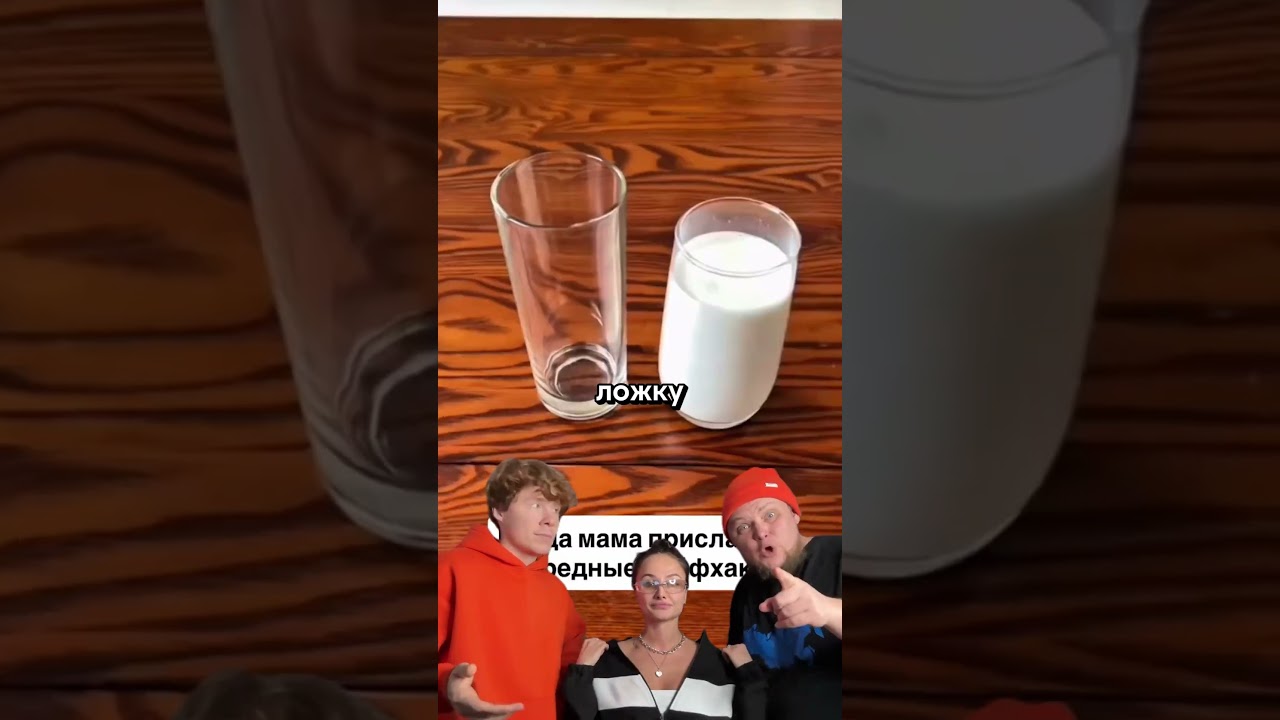 КАК У ВАС С ЭТИМ??