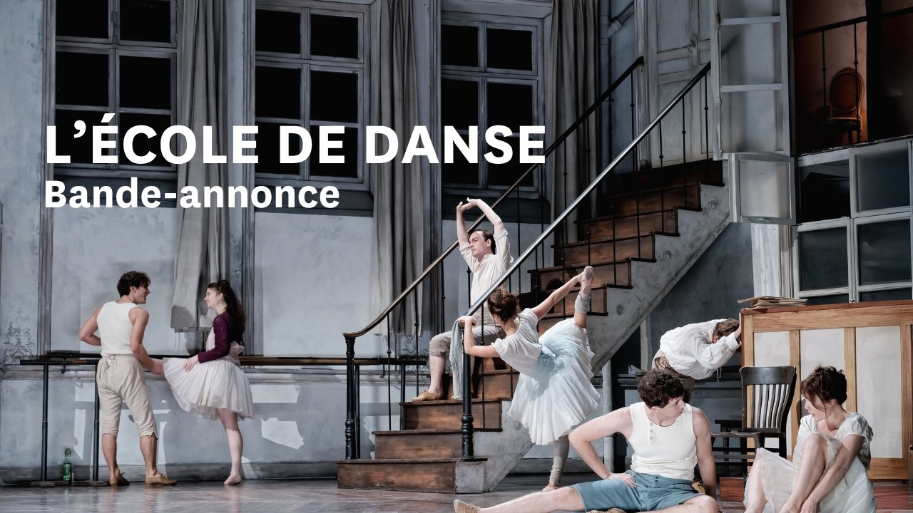 L'École de danse — Bande annonce