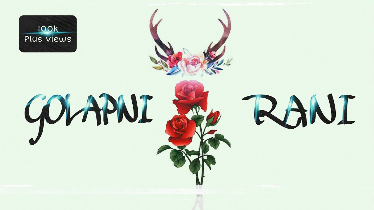 DAHAR | GOLAPNI RANI OFFICIAL BODO MUSIC VIDEO