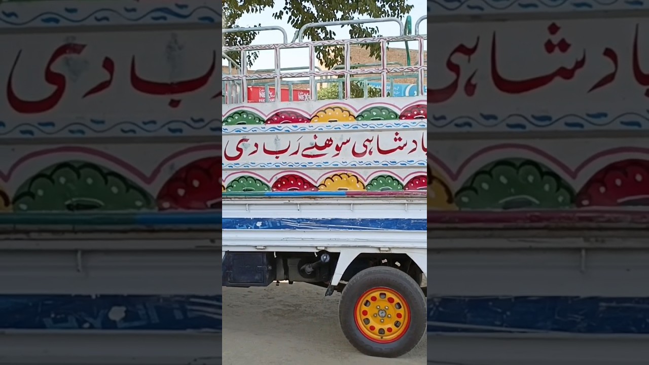 hyundai shazore for sale #babafareedmotors #automobile