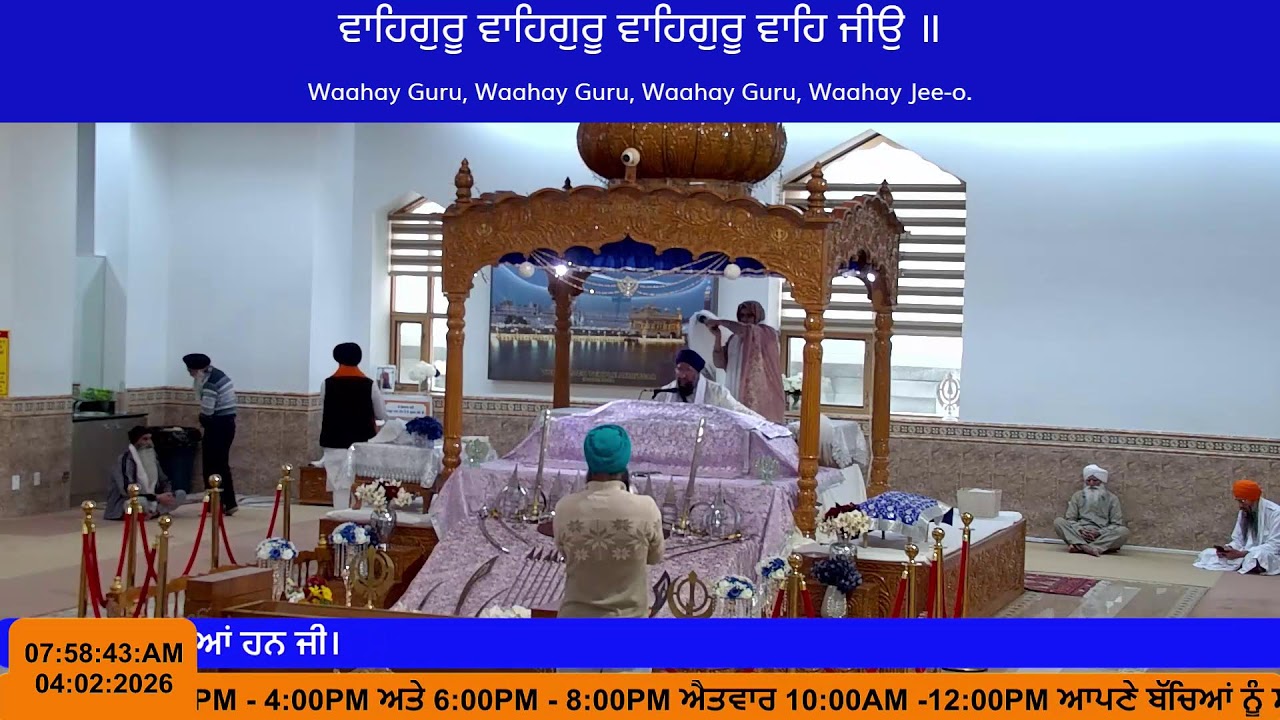 Gurdwara Guru Nanak Darbar LaSalle