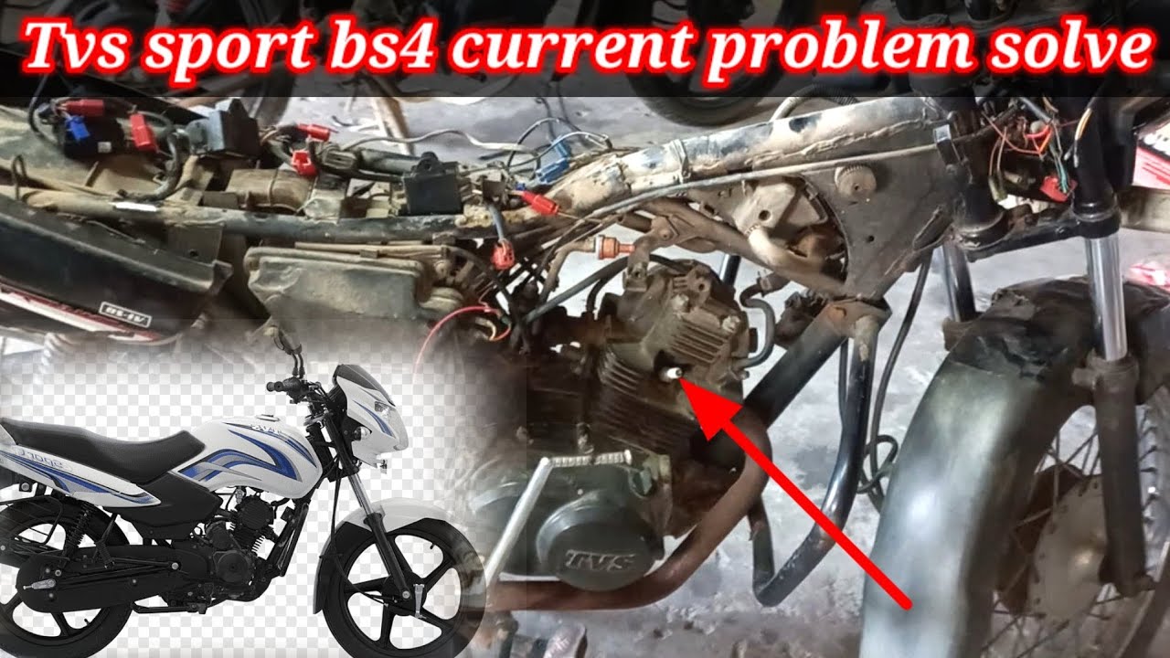 TVS sport BS4 current problem / प्लग तार में करंट न आए तो इस प्रकार करें वायरिंग चेंक