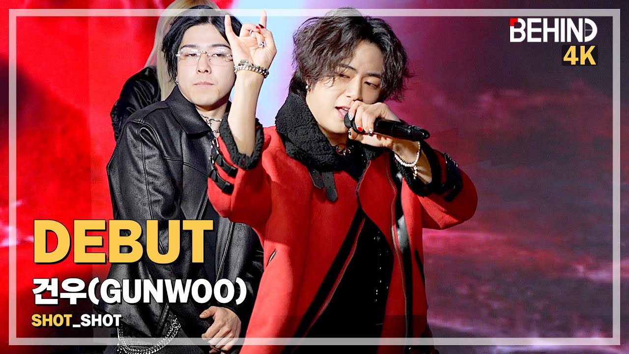 [LIVE] 건우(GUNWOO) 'SHOT' LiveStage - Debut Single 'SHOT' 쇼케이스 [비하인드][4K] #건우 #SHOT #TFN