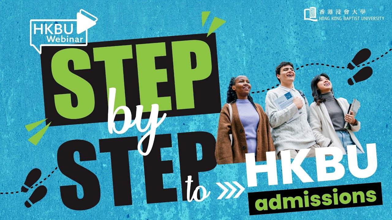 Webinar - Step-by-Step Guide to HKBU Admissions
