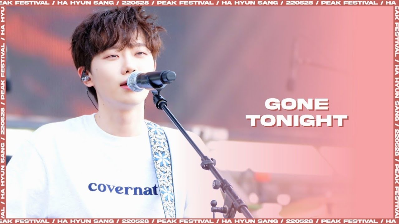 [4K] 220528 Peak Festival 하현상(Hahyunsang) - Gone tonight