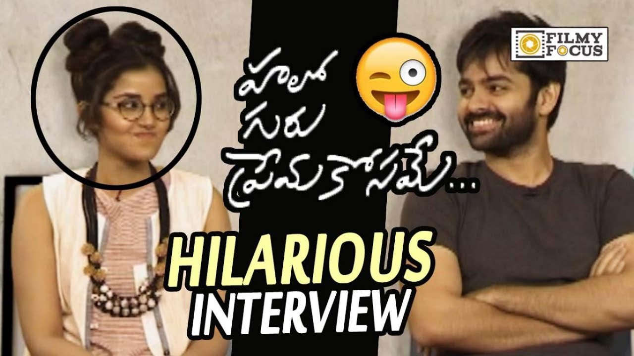 Ram Pothineni and Anupama Parameswaran Hilarious Interview about Hello Guru Prema Kosame Movie