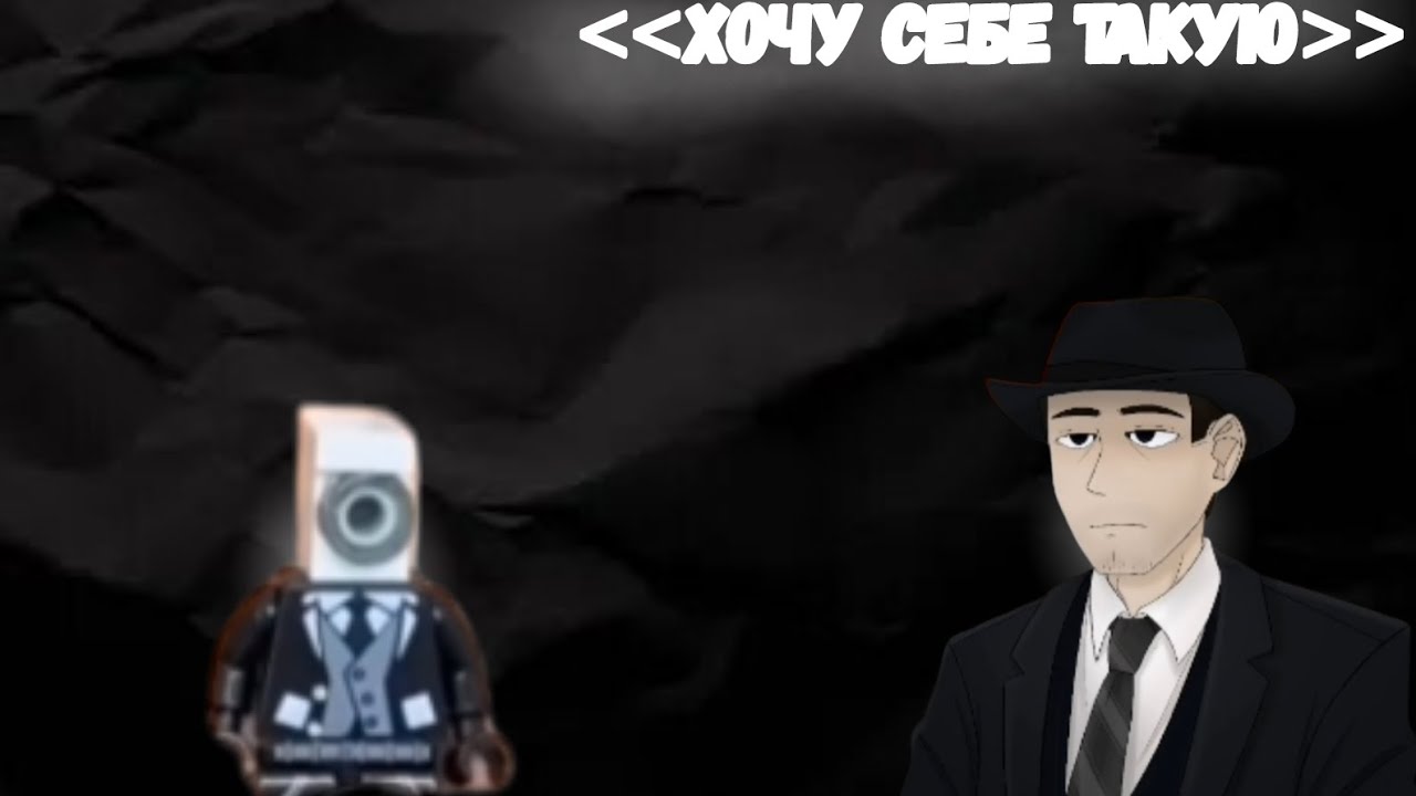 ФОРДЕЛ СМОТРИТ @Tvdetective 