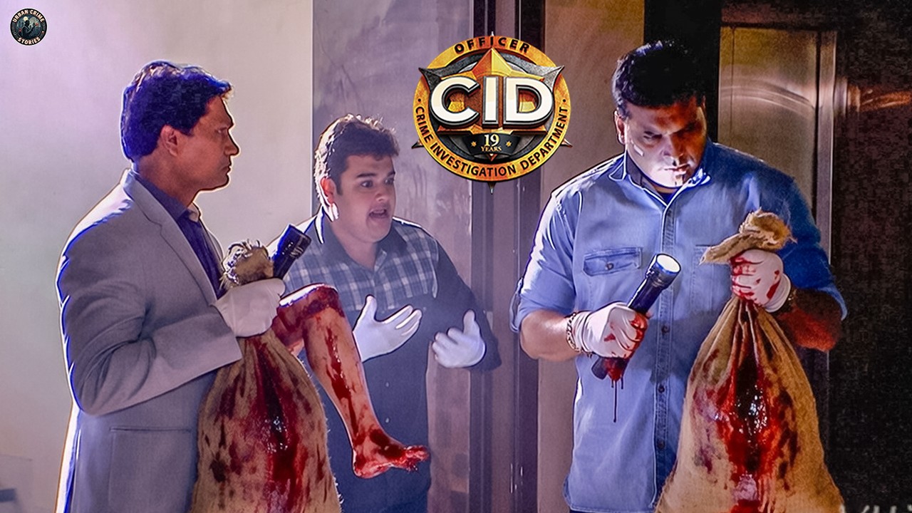 दो बोरियां… अंदर कटे हुए इंसानों के शरीर! CID हैरान | Best Of CID | सी.आई.डी | New Episode #cid