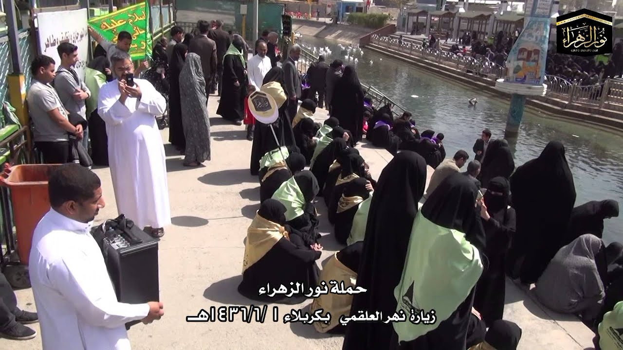 زيارة مقام الإمام جعفر الصادق والحجه وعلي الأكبر 1جمادى الأخرة 1436هـ* تصوير الحاج فوزي سكروه