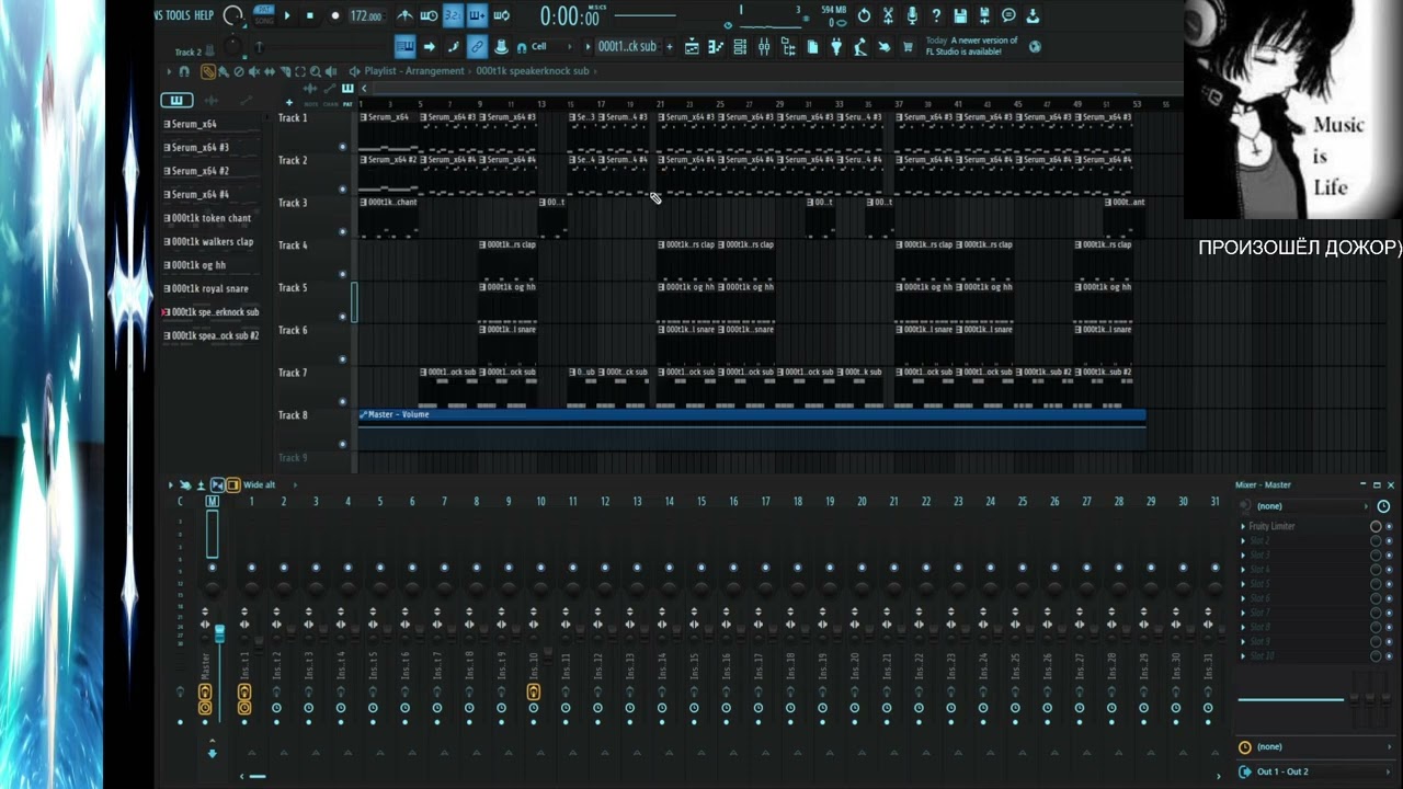 *TUTORIAL* КАК НАПИСАТЬ MYLANCORE/KUGACREWCEO/VAMPVIOLENCE TYPE BEAT ЗА 3 МИНУТЫ в FL STUDIO 24!!