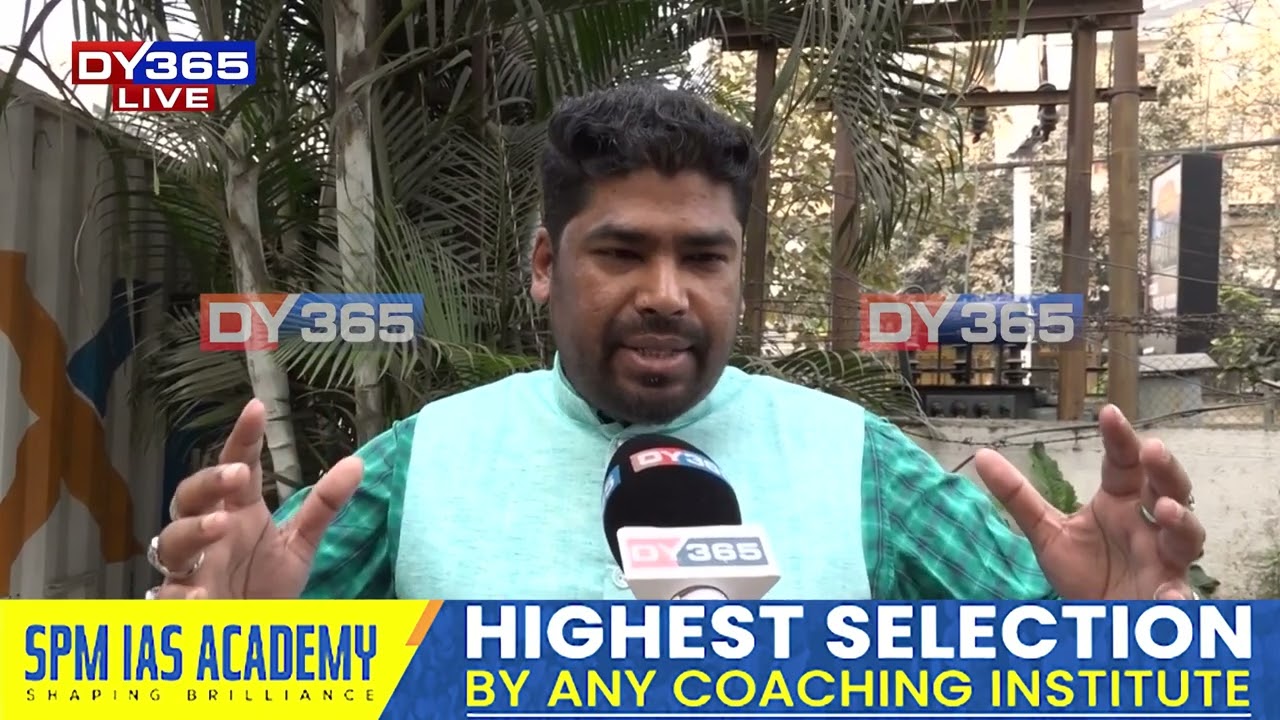 ‘কংগ্রেছৰ পৰিৱৰ্তন যাত্ৰাত মুখ্যমন্ত্ৰী যে হতভম্ব, হতাশ হৈছে সেয়া প্ৰমাণ হৈছে’।