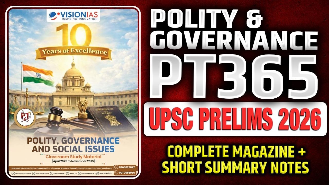Complete PT365 (Polity & Governance) for UPSC Prelims 2026 in Just 2.5 Hours ✅ #pt365 #upsc