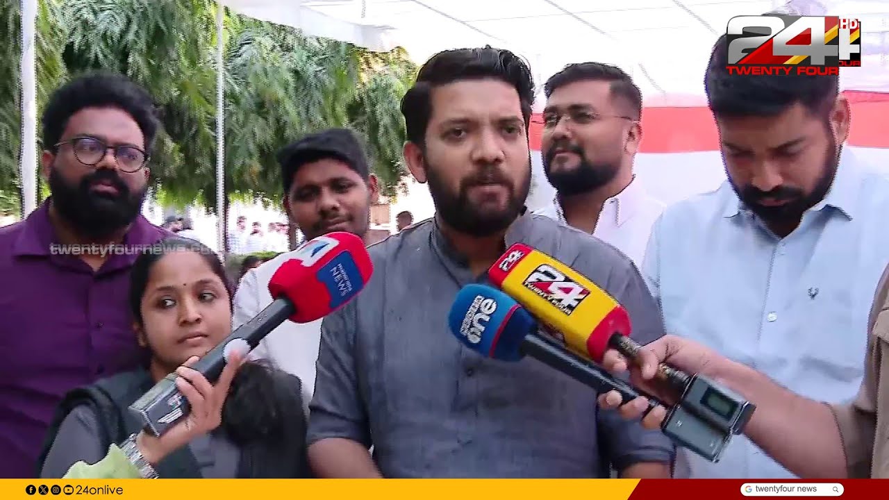 എം പിമാർ മത്സരരംഗത്തുണ്ടാകുമോ? ഷാഫി പറമ്പിലിന്റെ മറുപടി ഇങ്ങനെ | Shafi Parambil