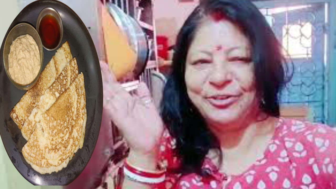  সিরুচাকলি, আমরা কিভাবে বানায় ,অগ্রহায়ণ সংক্রান্তিতে শ্বশুর বাড়ির  নিয়ম সঙ্গে বছর শেষের সুখবর 👌