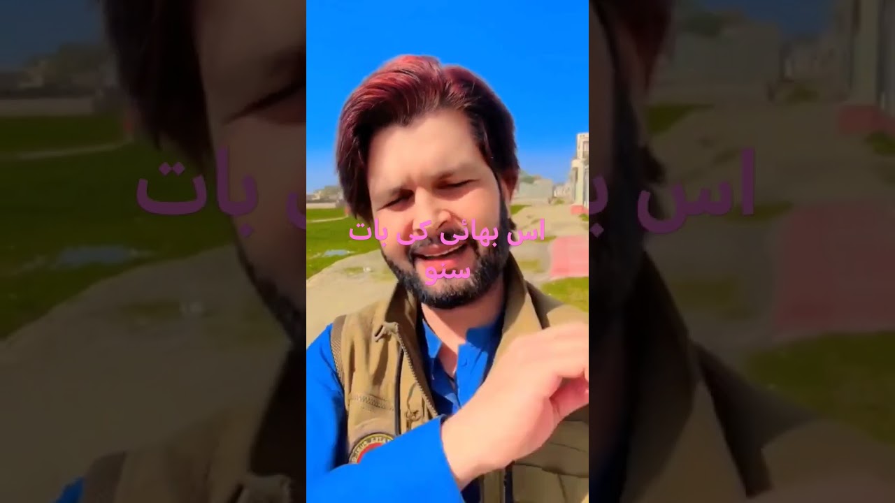 اس ادمی کی بات سنو