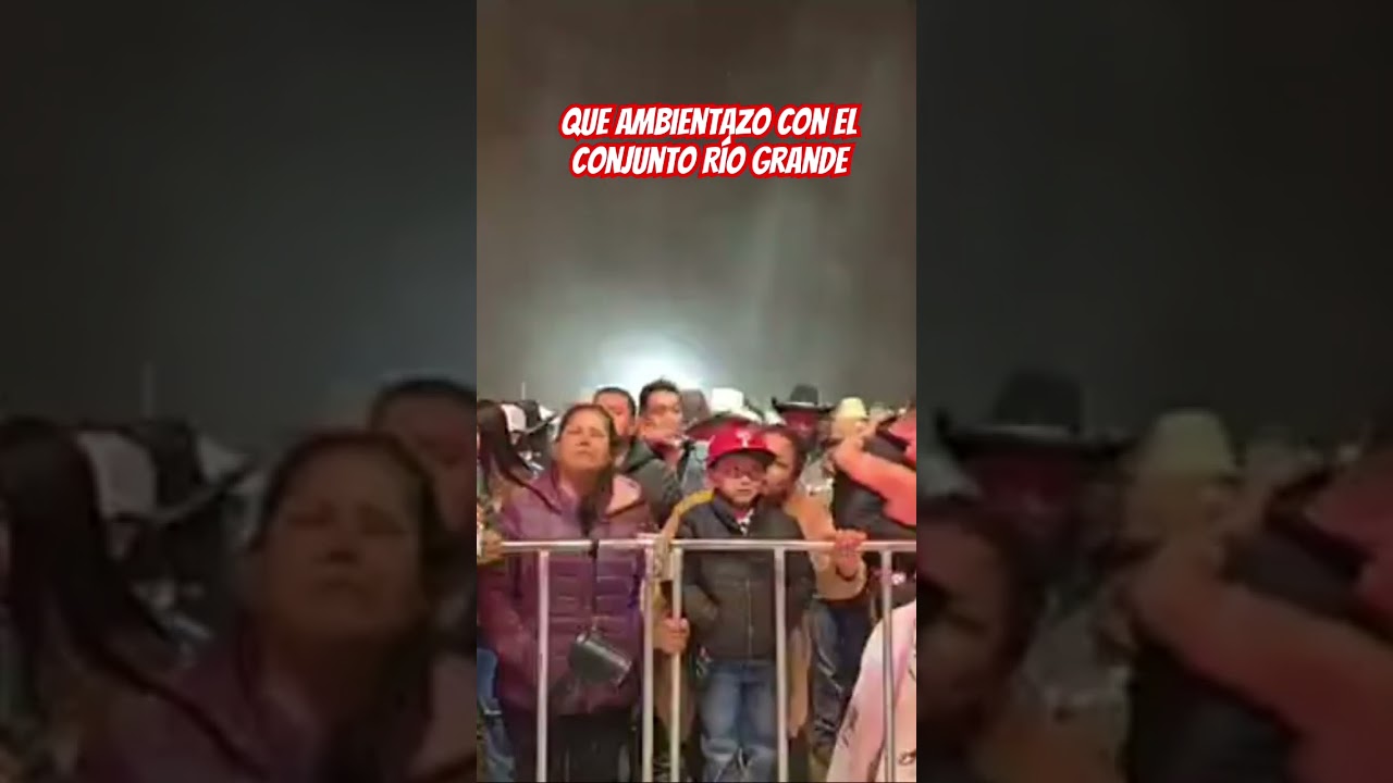 Комплекс Рио-Гранде