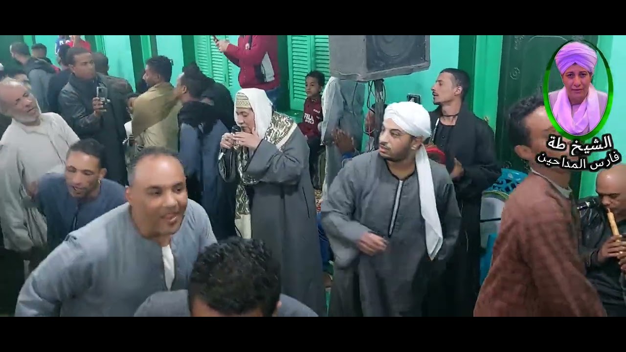 الشيخ طه موسي جاد باالساحه الرضوانيه في احتفال مولد السيده نفيسه رضي الله عنها