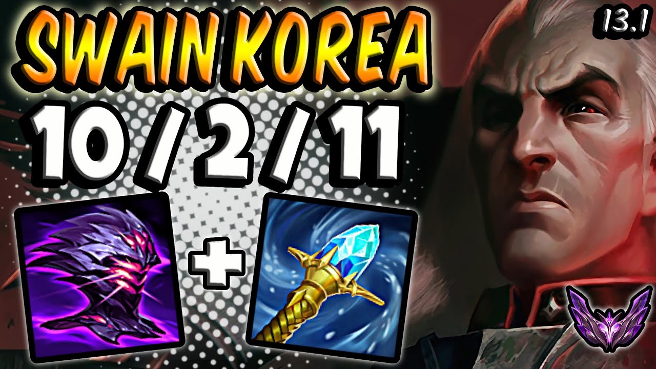 Swain MID vs Vex | Korea Master Patch 13.1 | Season 13 🔰
