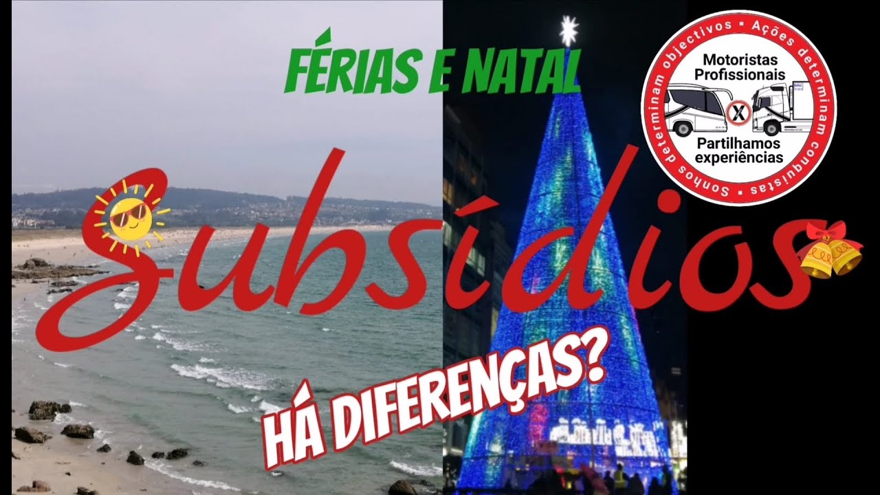 diferença entre o subsidio de ferias e natal.