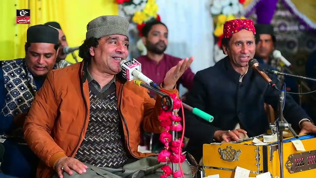 Yeh Aalam Shauq Ka Dekha Na Jaaye | Inam Ullah Saeed Ullah Qawwal | Bazm e Ishaq | Qawwali Night