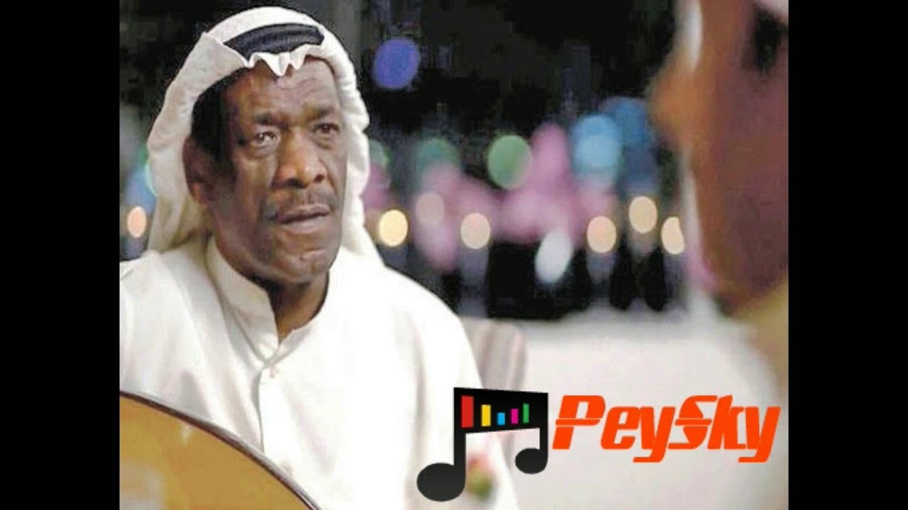 خالد الملا - ايش جابك