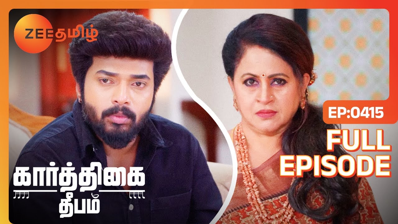உன்ன பழி வாங்காம விடமாட்டேன் 🤬 | Karthigai Deepam | Latest Full Ep 415 | Zee Tamil