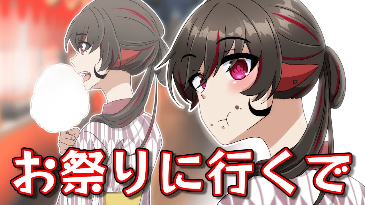 【ゆっくり茶番】祭り