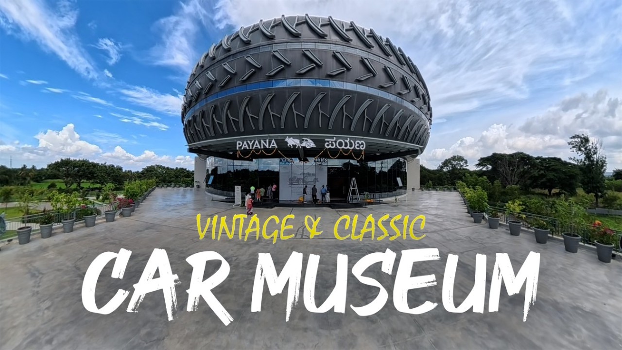 ಪಯಣ | PAYANA CAR MUSEUM | CLASSICAL & VINTAGE CAR MUSEUM | CAR COLLECTIONS | MYSURU | MYSORE